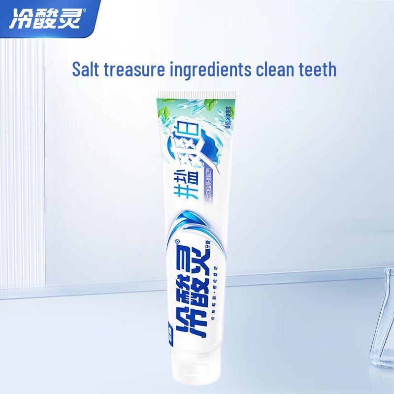 Cold Sensitive Well Salt Anti-Sensitive Whitening Toothpaste (3 x 170g)