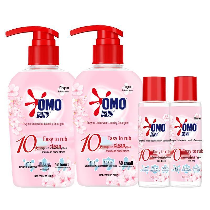 Omo Unterwäsche- & Dessous-Waschmittel