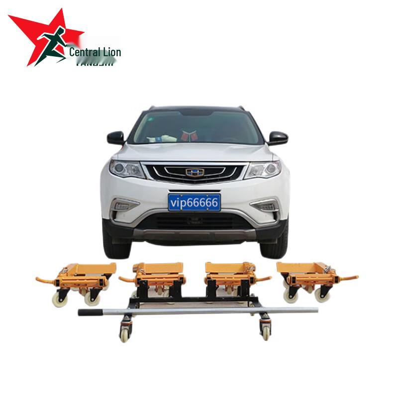 Yangshi Heavy-Duty Vehicle Positioning Jacks