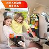 SURDOCA Seat Back Pocket Car Storage Kick Guard Rear Bag Baby Supplies Children 11-inch Tablet Compatible