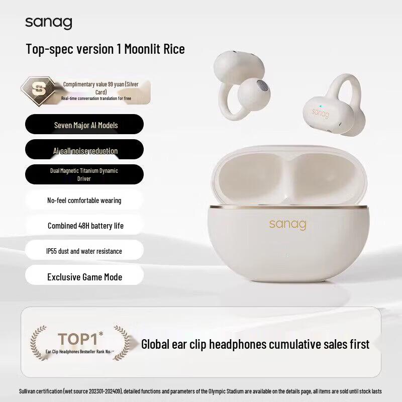 

SANAG Z50 Ultra AI Bone Conduction Earbuds