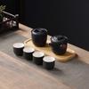 Wushiyuan Portable 'Small Steel Cannon' Tea Set