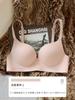 Traceless underwear, women's small breasts gather and show large adjustment type, double breasts, anti-sagging bra, underwear set, thin in summer