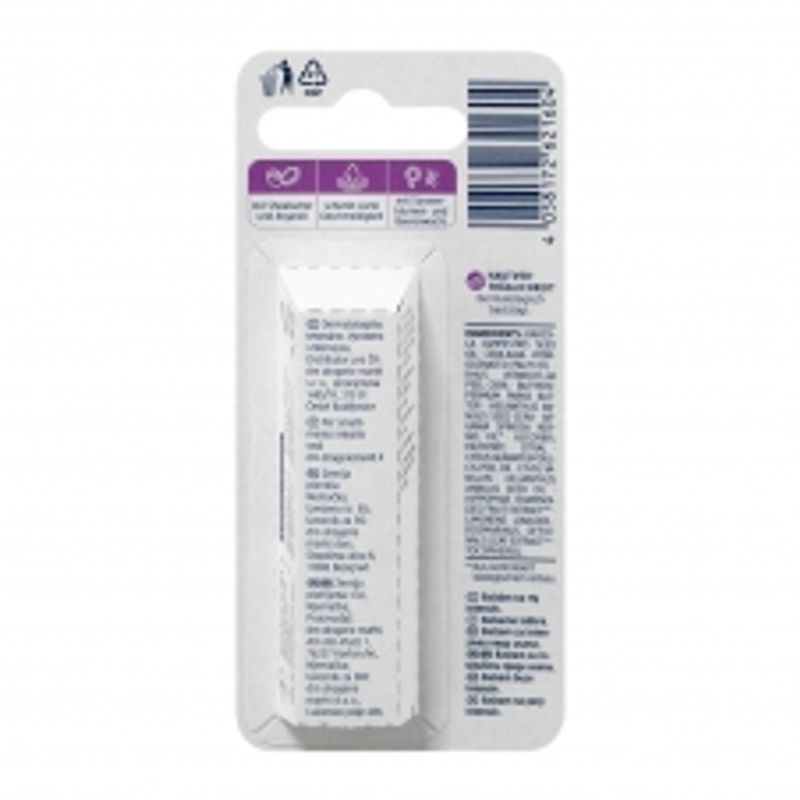 Balea Shea Butter & Argan Intensive Lip Balm 4.8g