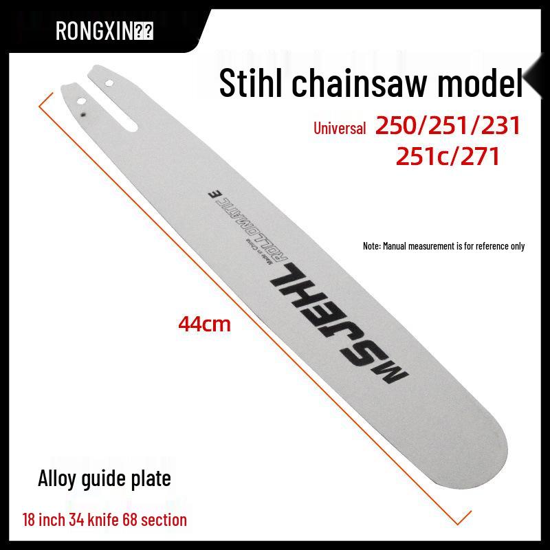 Stihl Chainsaw Guide Bar 3-in-1: Compatible with Models 381, 382, 461, 462, 250, 251, 170, 180.