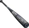 ZETT Youth Baseball Zero One Metal 550g Black Made in BAT71630 Bat, Stage, (Super Duralumin), 80cm, Average, (1900), Japan,