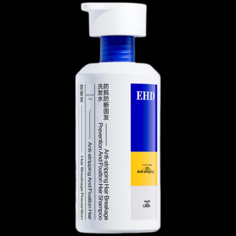 EHD Anti-Hair Loss Shampoo and Protein Repair Hair Mask Set