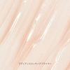 [Amazon.co.jp Exclusive] RMS Beauty Unpowder 00 (2-Pack) & Primer Sample Set: Smooth, Long-Lasting, and Shine-Preventing