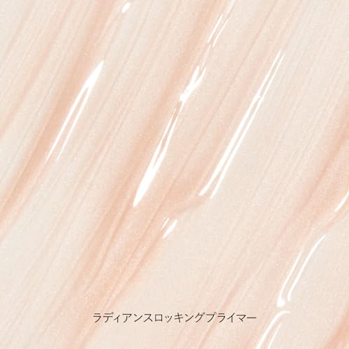 [Amazon.co.jp Exclusive] RMS Beauty Unpowder 00 (2-Pack) & Primer Sample Set: Smooth, Long-Lasting, and Shine-Preventing