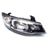 LED Headlight Assembly for 14 Dongfeng Yueda Kia and 16 New Furui Di Models