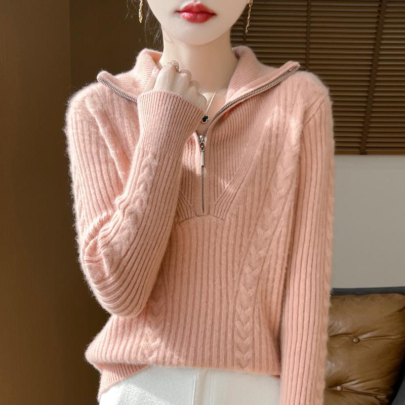 Women's cashmere sweater Qinghe cashmere 30% cashmere 70% wool autumn and winter pullover warm and fashionable