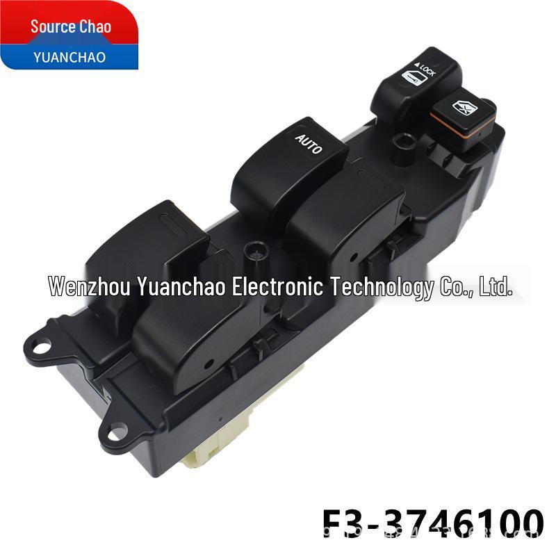 Compatible with BYD F3/G3/L3R Power Window Switch - Electric Button F3-3746100