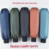 HANDUNYOU 4 Pairs Waterproof Leather Arm Sleeves with Lengthened Ribbed Cuffs