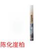 Upside-Down Incense Holder with Metal Clip & Glass Base - Dust-Proof Hanging Burner for Home Spa Zen Decor,  Meditation Tool