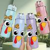 1PC Cute Turkey Face Art 750ml Color Plastic Sports Water Bottle Leakproof Flip Straw Lid Suitable for Sports Office Home Use
