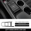 Real Soft Carbon Fiber Car Gear Navigation Control LHD RHD Sticker For Lexus RC300 RC350 RC200T 2015 2016 2017 Accessories