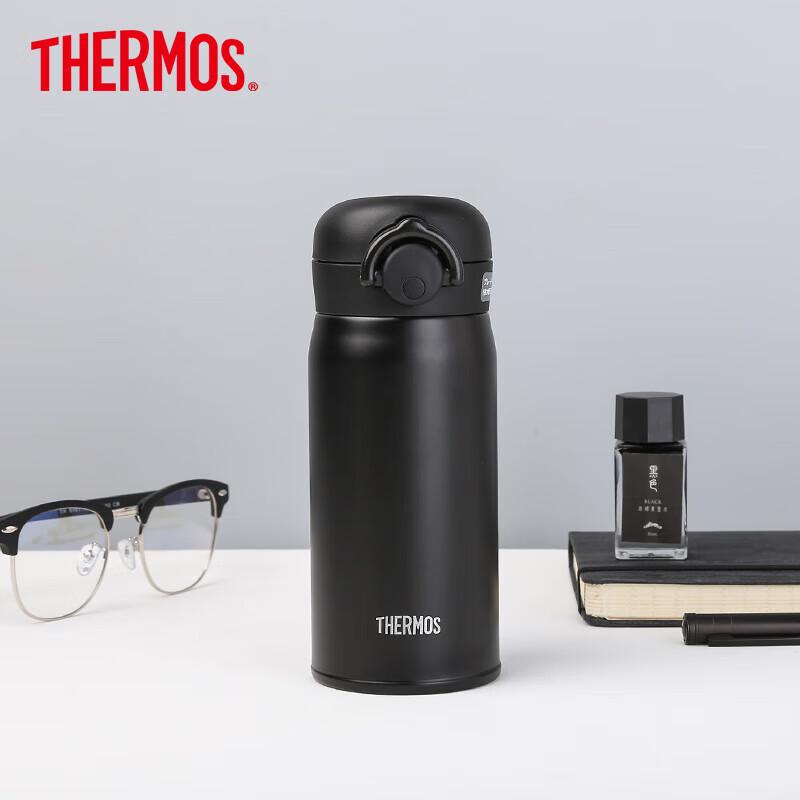 Thermos JNR-351 Portable Vacuum Insulated Stainless Steel Water Bottle
