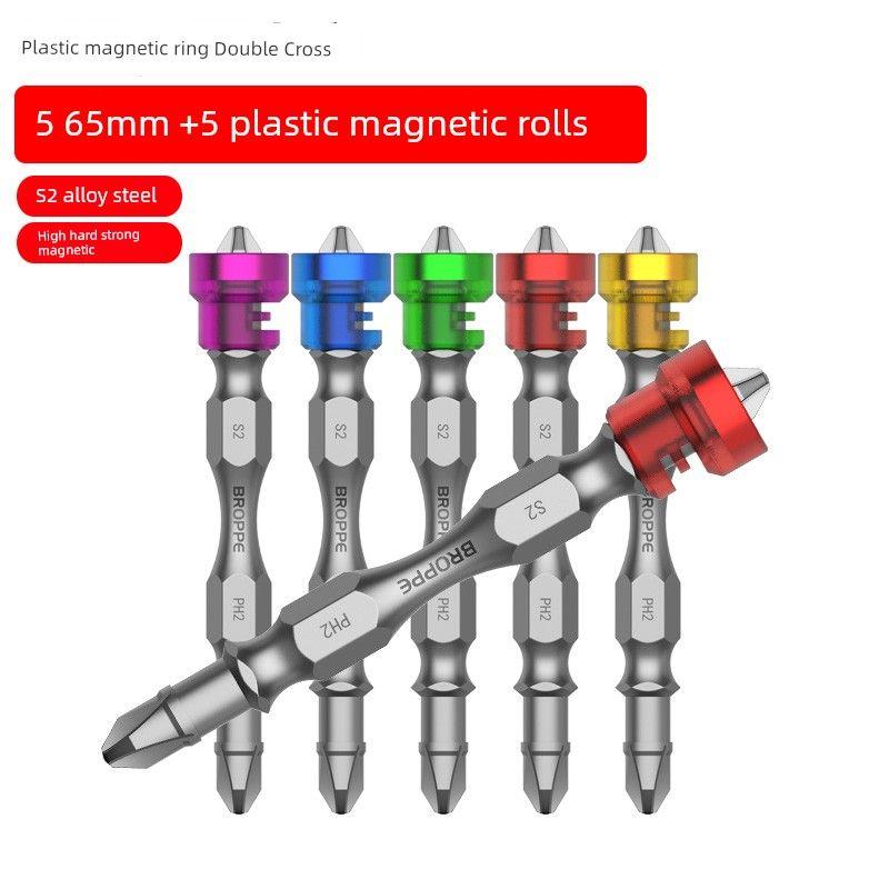 

Bit Cross Electric Strong Magnetic Super High Hardness Alloy Steel Screw Screwdriver Bits Non Slip Electric Drill Magnetic Ring Screw Bit Plastic magnetic ring double cross 65mm(5)