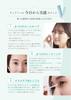 Tear Me Eyelash Serum 5mL 2 in 1 bottle Root eyelash care For eyelash perm Eyelash serum Coating mascara Mascara base Curl retention Capixyl Brush Tip