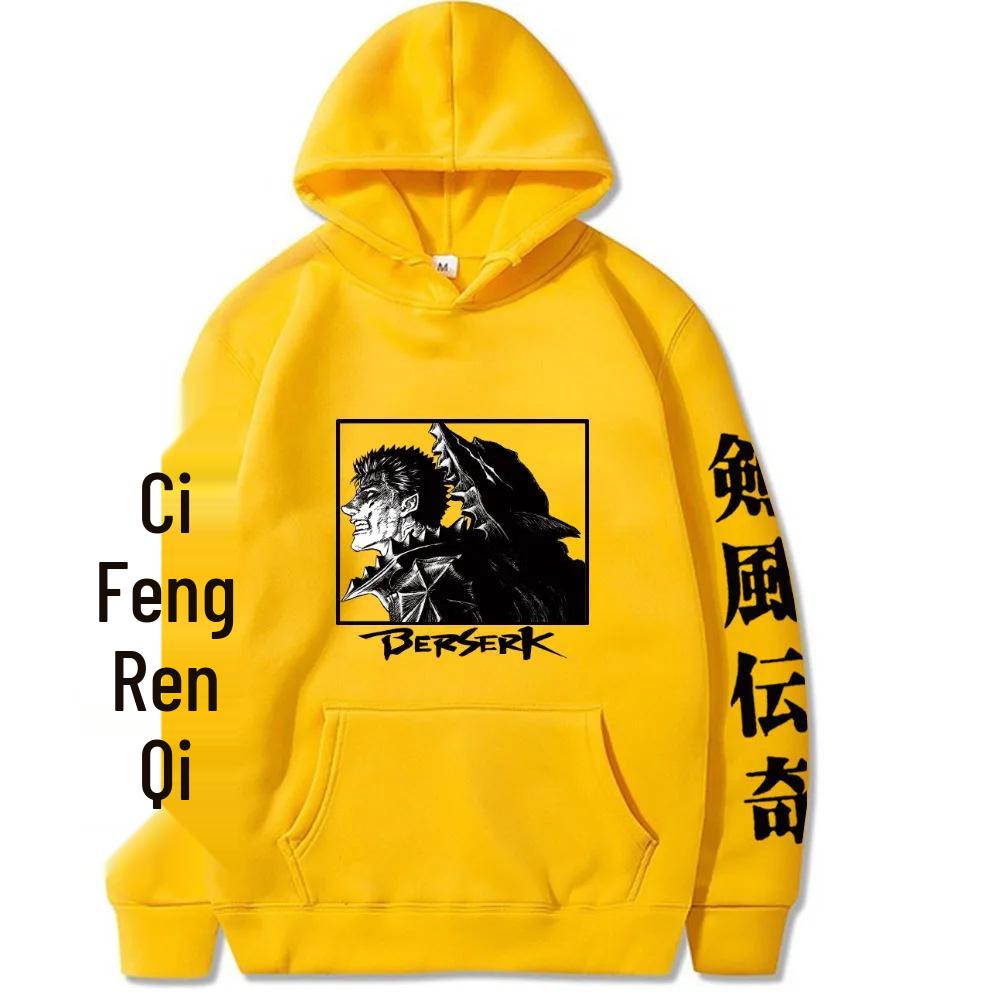 Berserk Anime Fleece Hoodie - Autumn/Winter Fashion for Couples