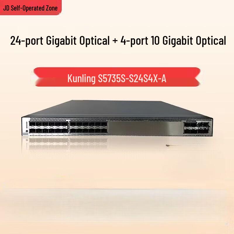 

Huawei S5735S-S24S4X-A Network Switch