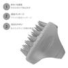WOVTE Scalp Massage Brush Cleansing Care Silicone Head Wet Dry Usable Unisex (Gray)