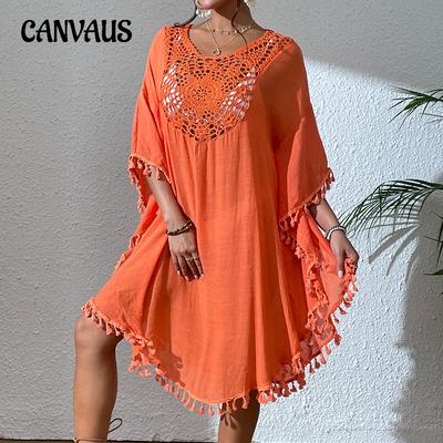Robe de plage pour femmes, Cover-up au Crochet, Patchwork, franges, maillots de bain, Bikini extérieur
