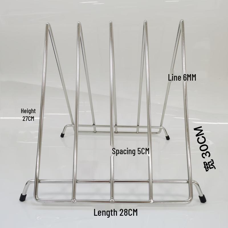 Zhishi Thickened Stainless Steel Chopping Board Rack