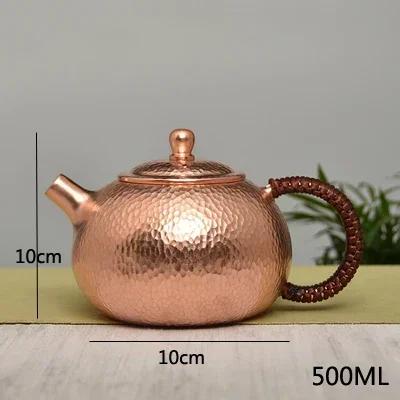 500 ml Teekanne Reines Kupfer Handgefertigt Chinesischer Stil Kessel Kung Fu Tee Trinkgeschirr Tischgeschirr