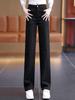 Women's Autumn 2025 High-Waisted Slimming Draped Small Size Straight-Leg Jeans
