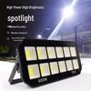 Mengpao 600W Outdoor Sports Field Light