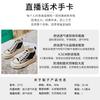 Dissolved-soled canvas shoes 2025 spring new thick-soled casual versatile high-top little white shoes fashionable flat-soled women's shoes trend