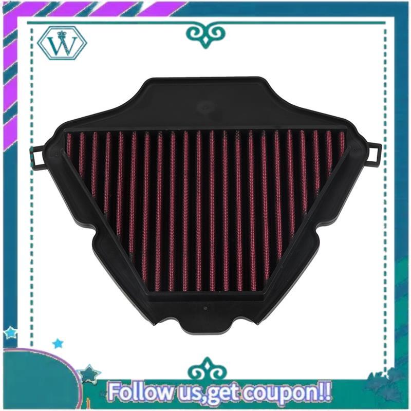 AA92-Motorcycle Air Intake Filter Cleaner Elements For Honda XADV-750 XADV 750 X-ADV750 X-ADV 750 XADV750    Accesso