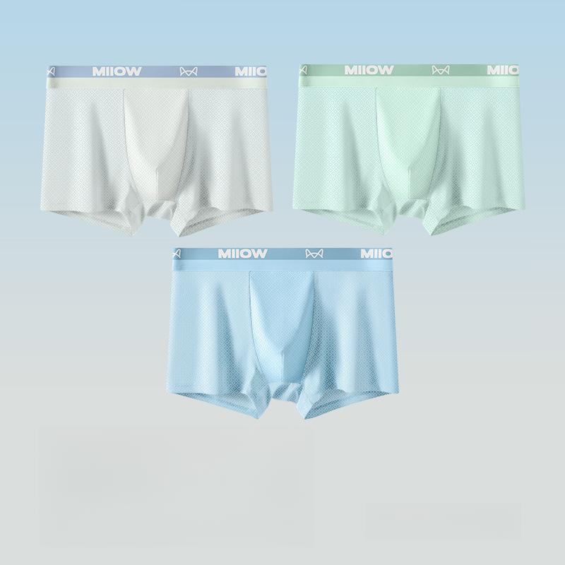 

3 шт. сетчатое нижнее белье из ледяного шелка для мужчин на лето, дышащее и бесшовное нижнее белье, нижнее белье с плоскими углами, трусы-боксеры 3XL