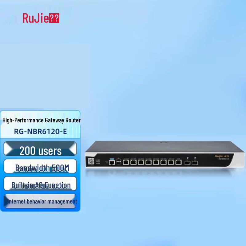 

Ruijie RG-NBR6210-E Gigabit Enterprise Gateway Router