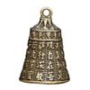 [ALOHAMONI] Guardian Bell Bike American Key Chain (Brass | Heart