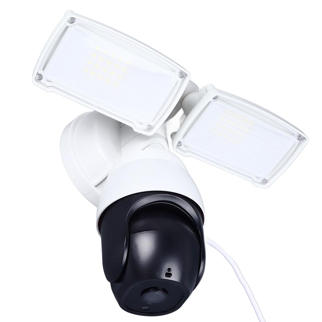 Floodlight Security Camera Intelligent Tracking High Definition Monitoring Waterproof Night Vision