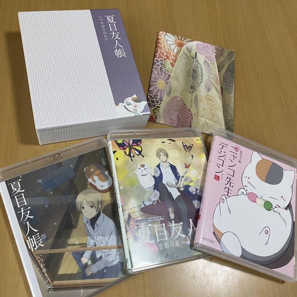 [USED] Natsume's Book of Friends: Itsuka Yukinohi Limited Edition Box