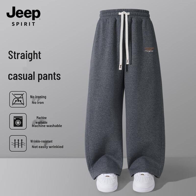 

JEEP SPIRIT Men s Loose Straight-Leg Casual Sweatpants 3XL