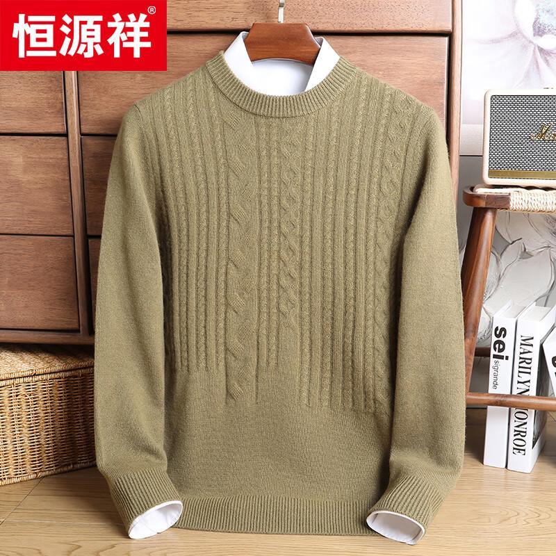

Hengyuanxiang 100% Cashmere Thick Round Neck Sweater 88183 2XL