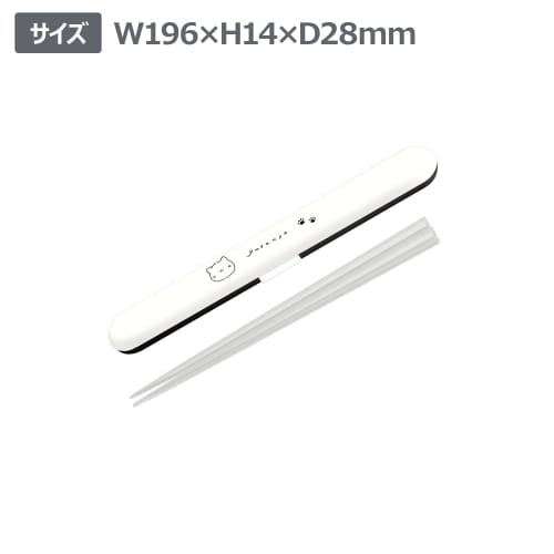 Kamio Japan Cutlery Set, Chopsticks & Chopstick Case, One-Push Type, YURUNYA 224196