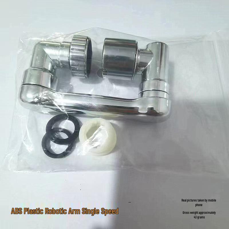 Universal Rotating Faucet Extender - Splash-Proof Aerator Adapter for Basins ABS Single-Mode Arm серебряный