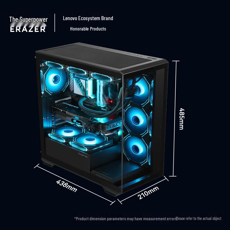 Lenovo Yinengzhe Co-45 Gaming Desktop PC (CN version)