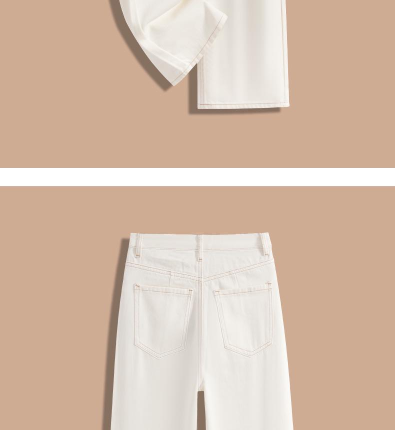 Elegant White Denim High-Waist Wide-Leg Pants - Summer Slim Fit