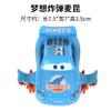 Pixar Cars 2 3 Lightning McQueen Diving Mater McQueen Series Diecast Metal Model Car Toys Children's Gift