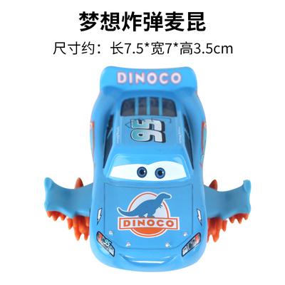 Pixar Cars 2 3 Lightning McQueen Diving Mater McQueen Series Diecast Metal Model Car Toys Children's Gift