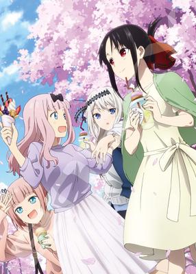 Ensky Jigsaw Puzzle "Kaguya-sama: Love Is War -Ultra Romantic-" Lovely Cafe Stroll 500 Pieces (500-508)