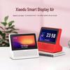XiaoDu Smart Display Air CN plug (adapter included)