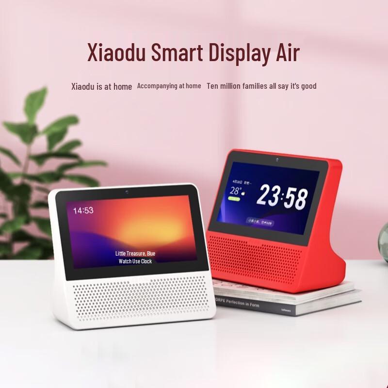 XiaoDu Smart Display Air CN plug (adapter included)