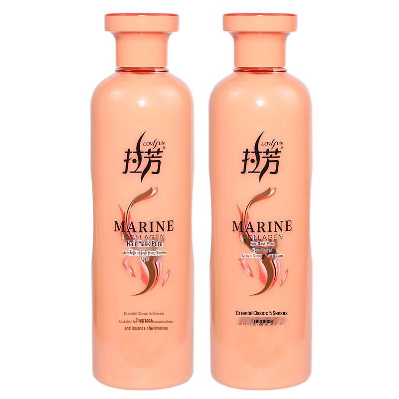 

LaFong Nourishing & Smoothing Hair Conditioner